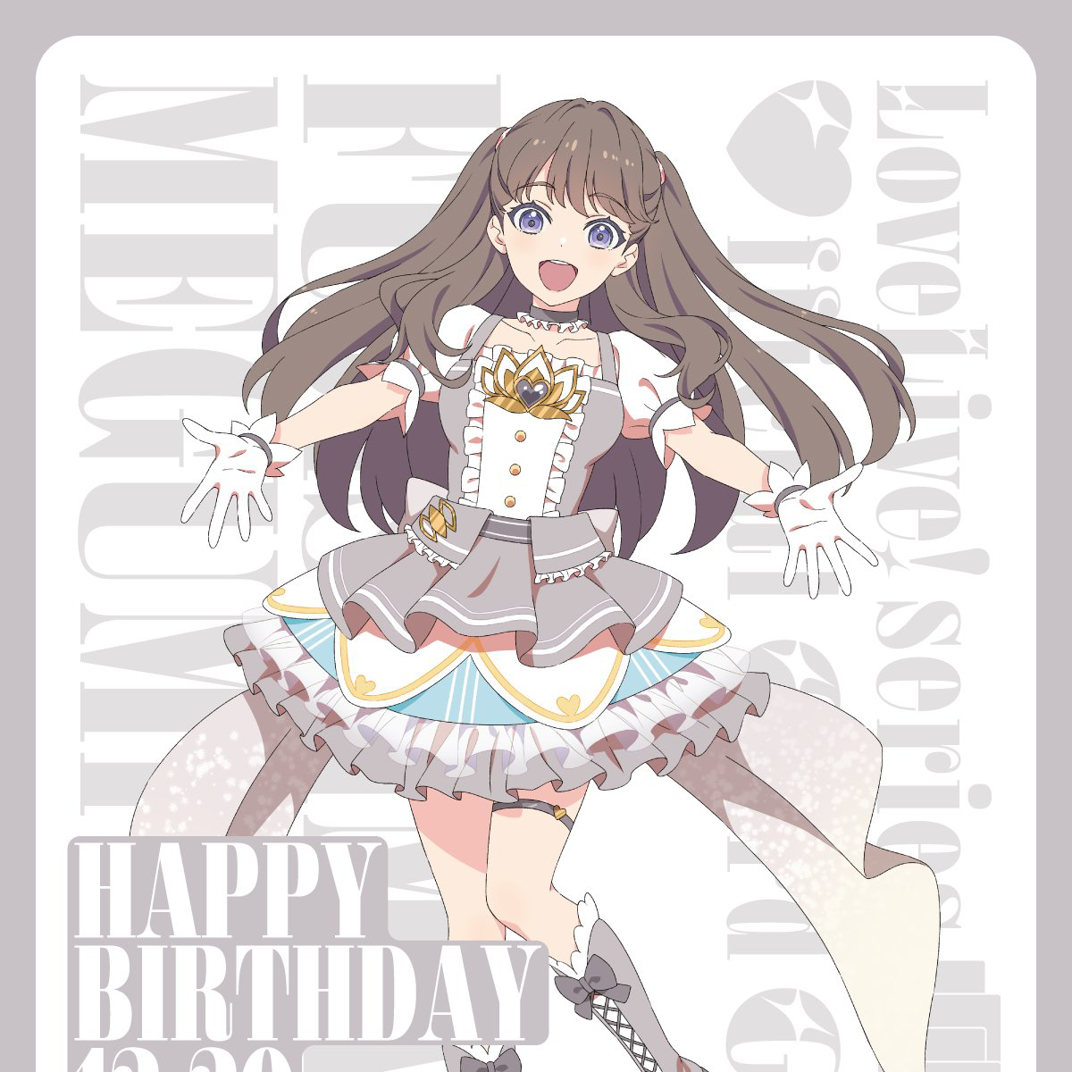 知っているし、大会参加経験もある