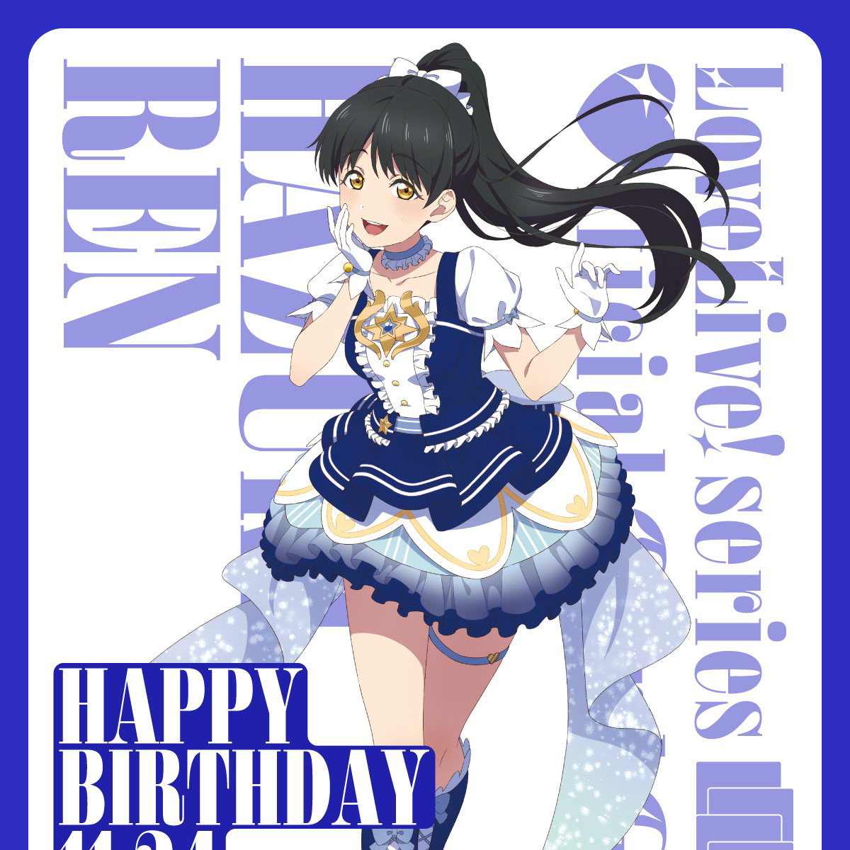 知っているが、プレイはしていない