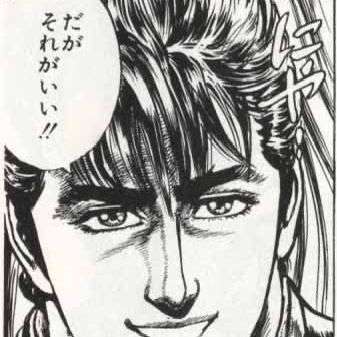 12月31日（大晦日）