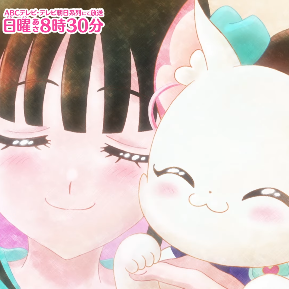 一緒に寝たい♡