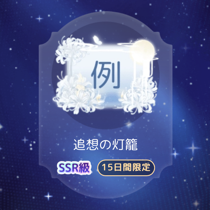 毎日ヒカ禁させられる