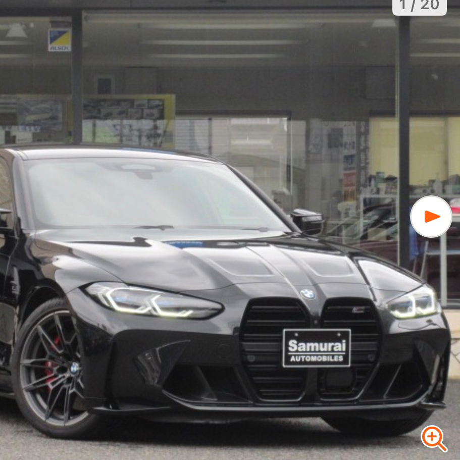 こっちのベッドライト