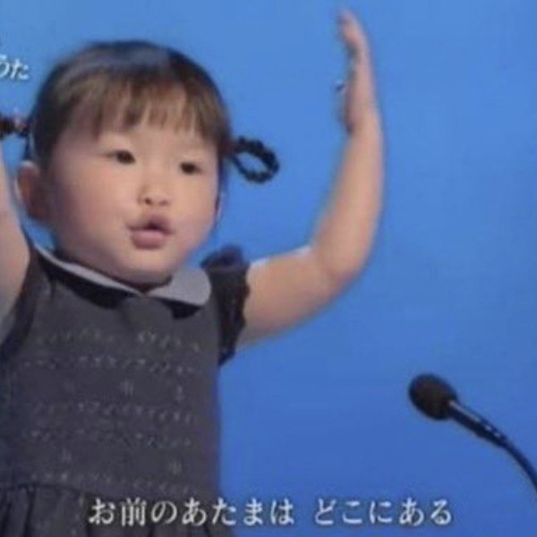 他の人の投稿にコメントを残す