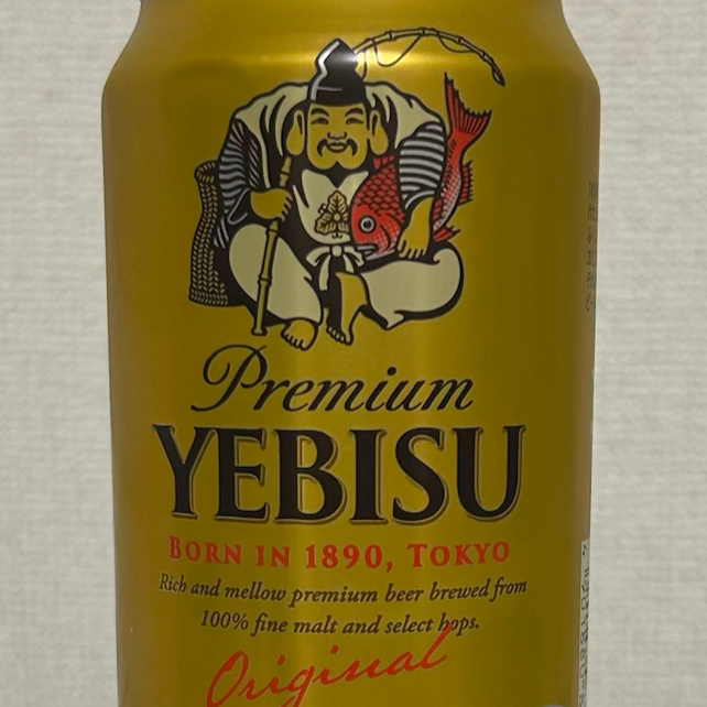 しようとは思ってる