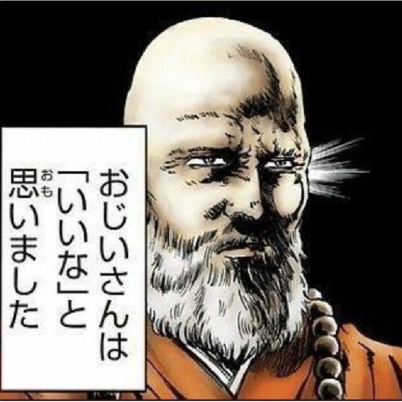 他の人の投稿にいいねする