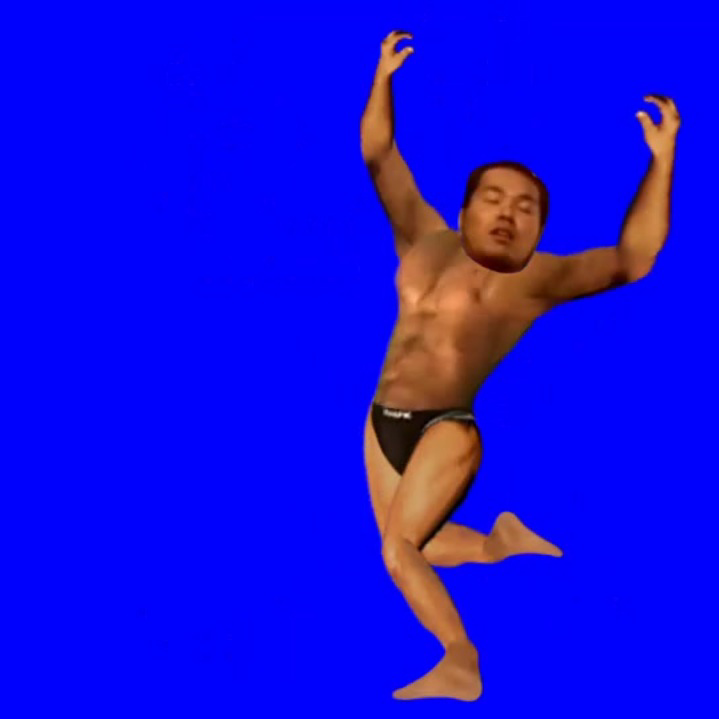 こんなもん消せ