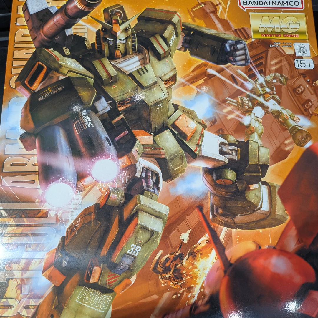 RX-78-1　リアルタイプ