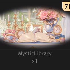 もらえる人数を増やす