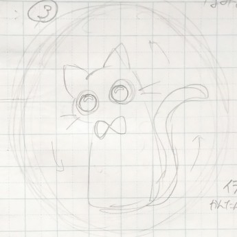 ③簡単なイラストねこ