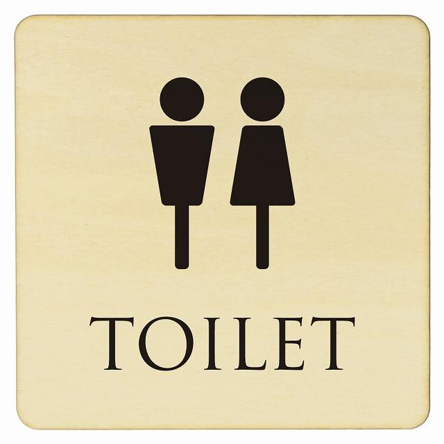 🙋‍♀️なる！