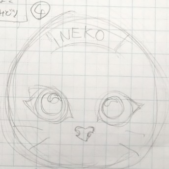 ④目と鼻とひげのみのねこ