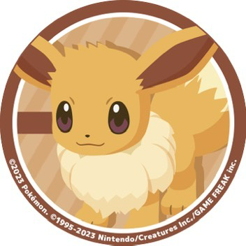 5桁を6桁にする