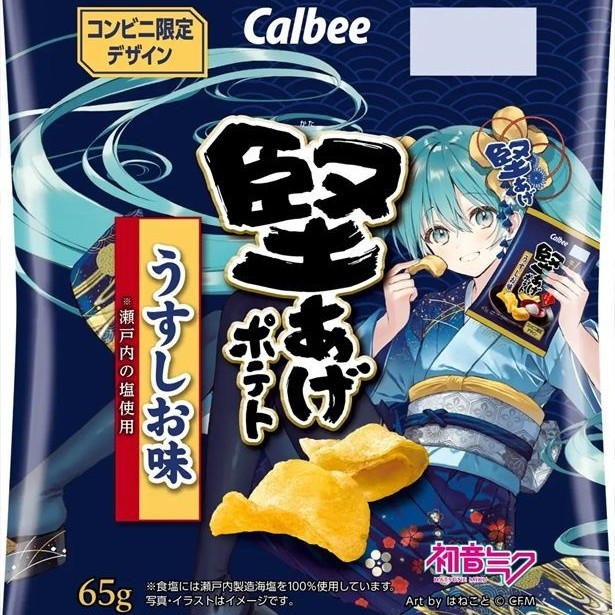 堅あげポテト🧂