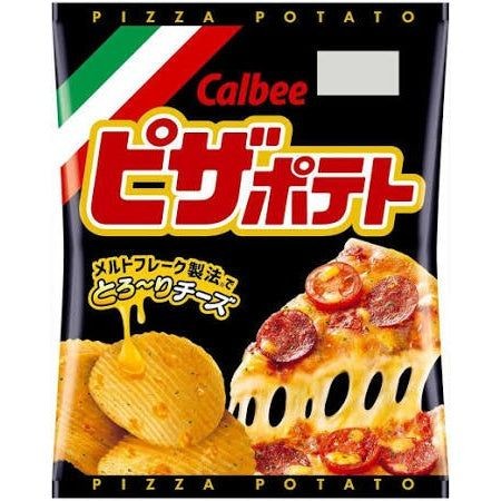 ピザポテト🍕