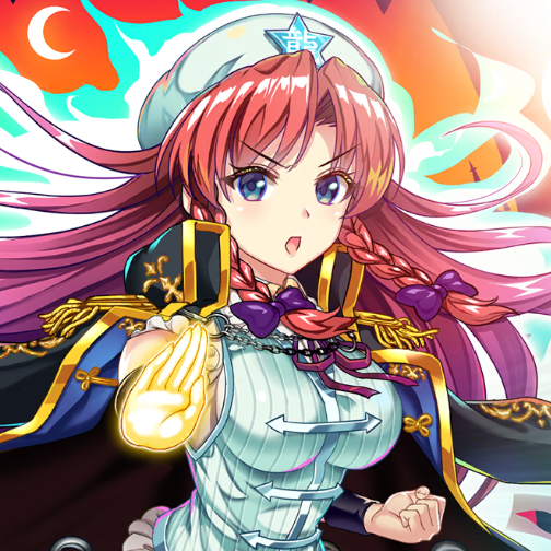 全部超フェス美鈴の運命値行き