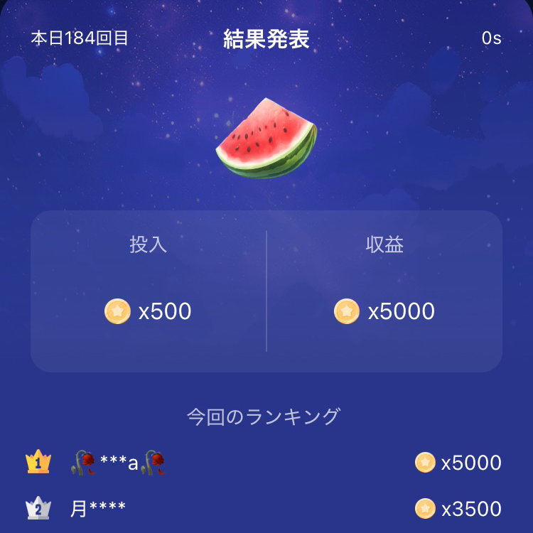 カラオケ行かない