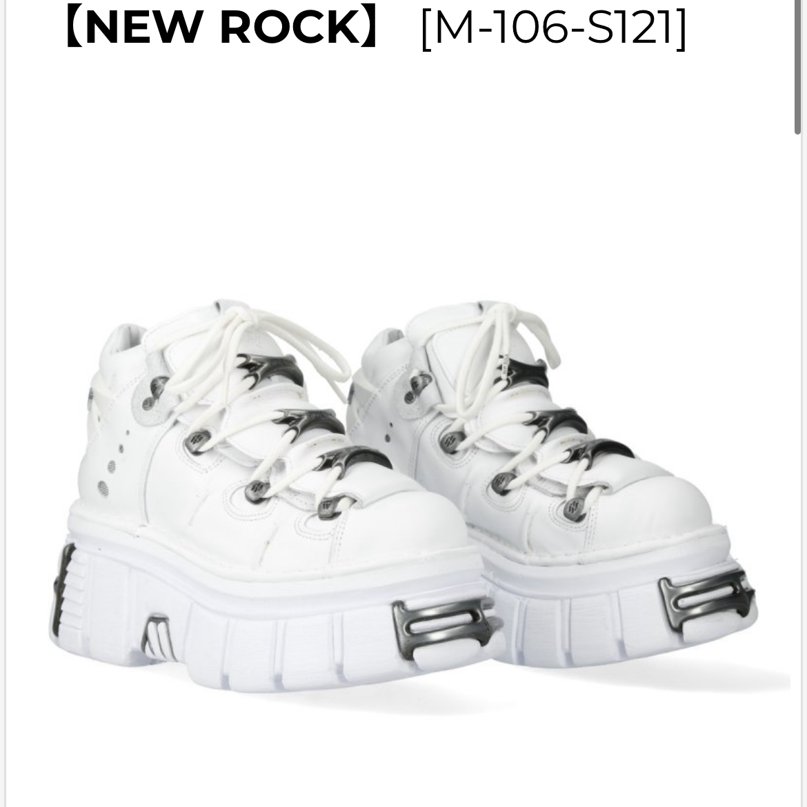 ほわいと 48.200円