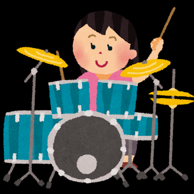 ドラム