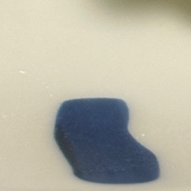 いれない。そんなのしらね