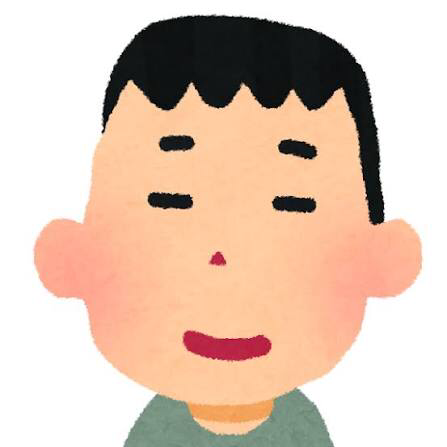 嫌いな人以外なら嬉しい