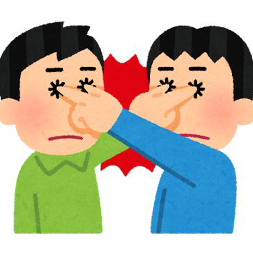 嬉しくない。いらない。