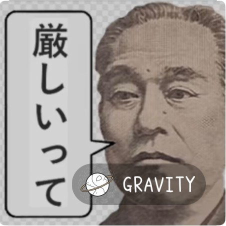 ﾑｰﾘｰお疲れ