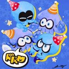 仲間とわいわい