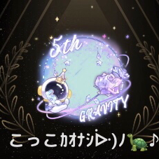 わたしはカオナシです