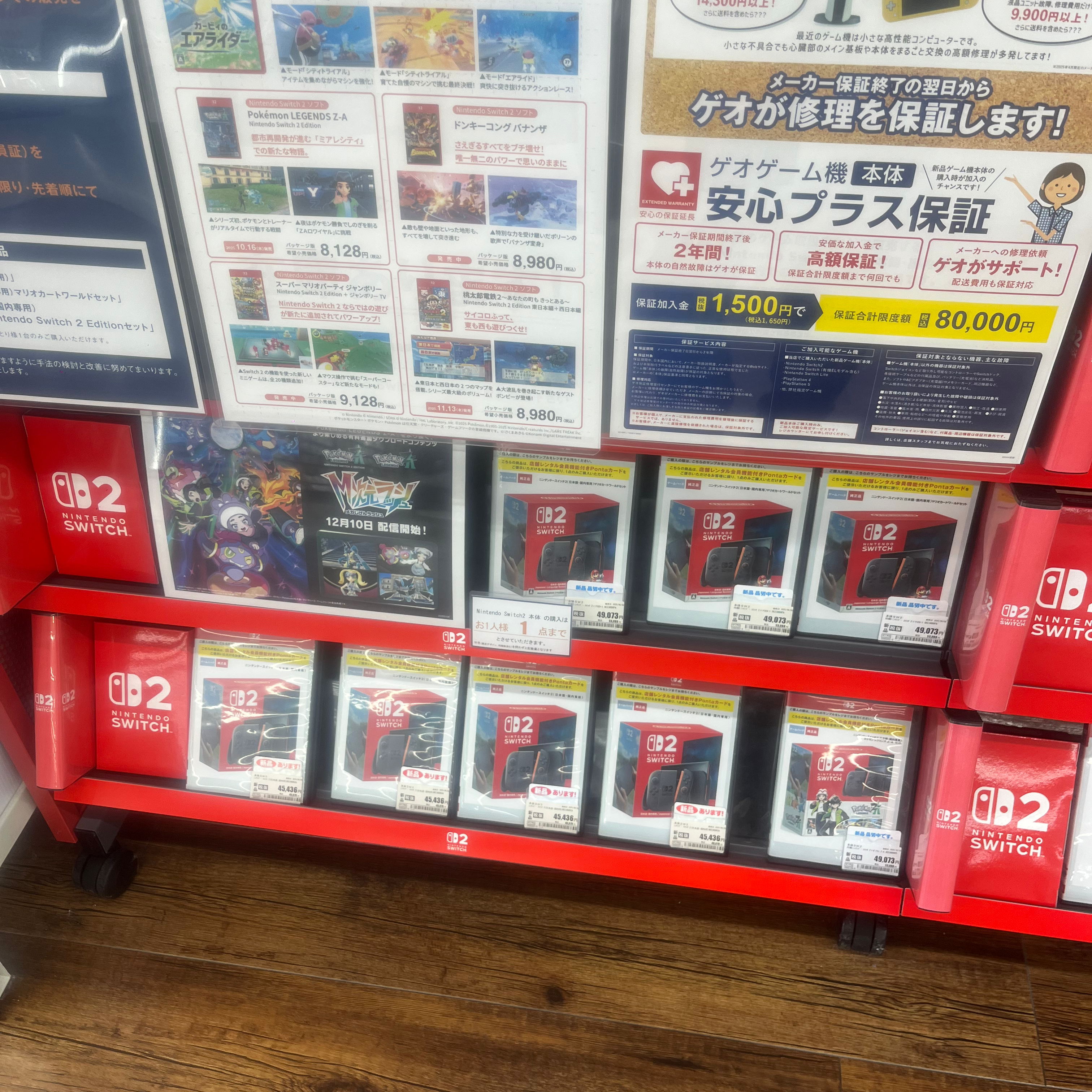 問題が何かおかしい