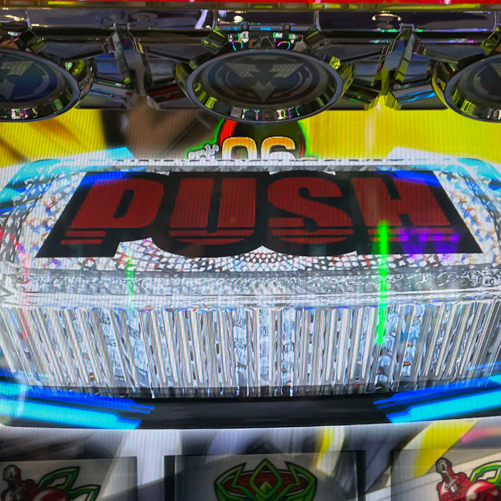 浮気するでしょ