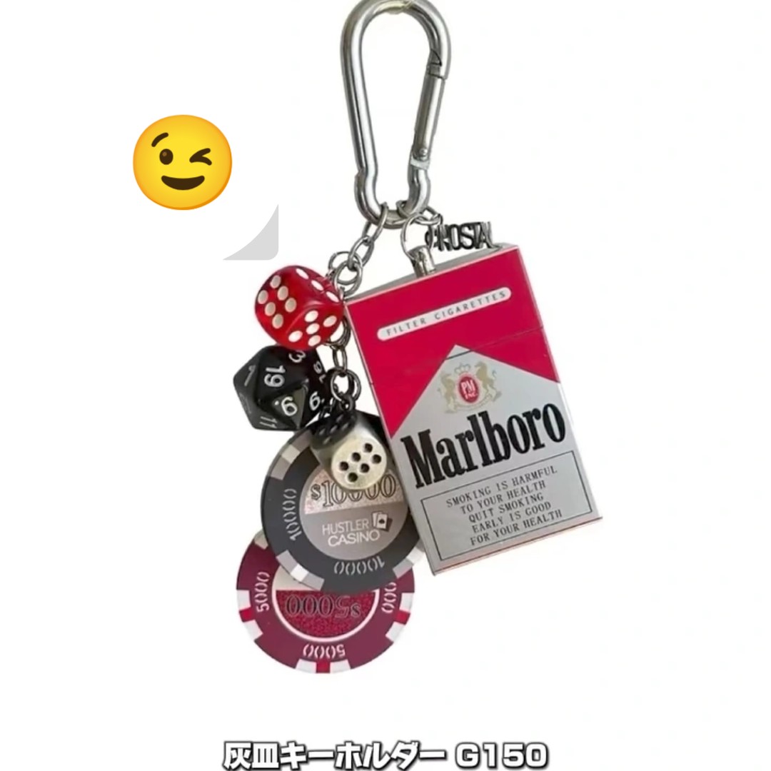 別に気にしない