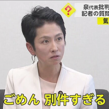 しなかったor飲んだことない