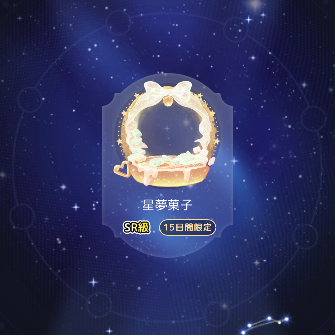 よく当たるようになった