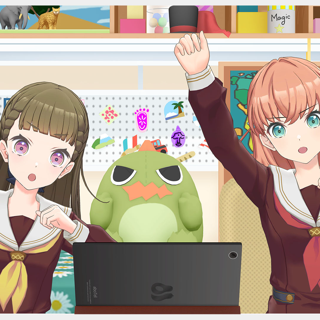 どちらでも良い