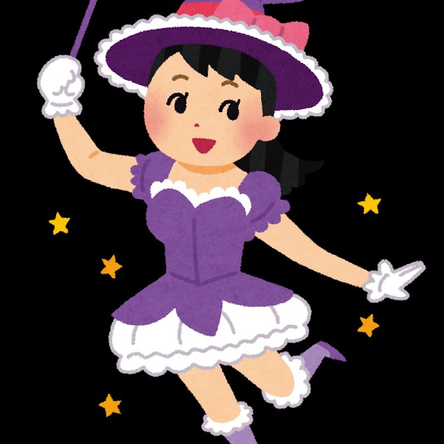 マハリクマハリタ