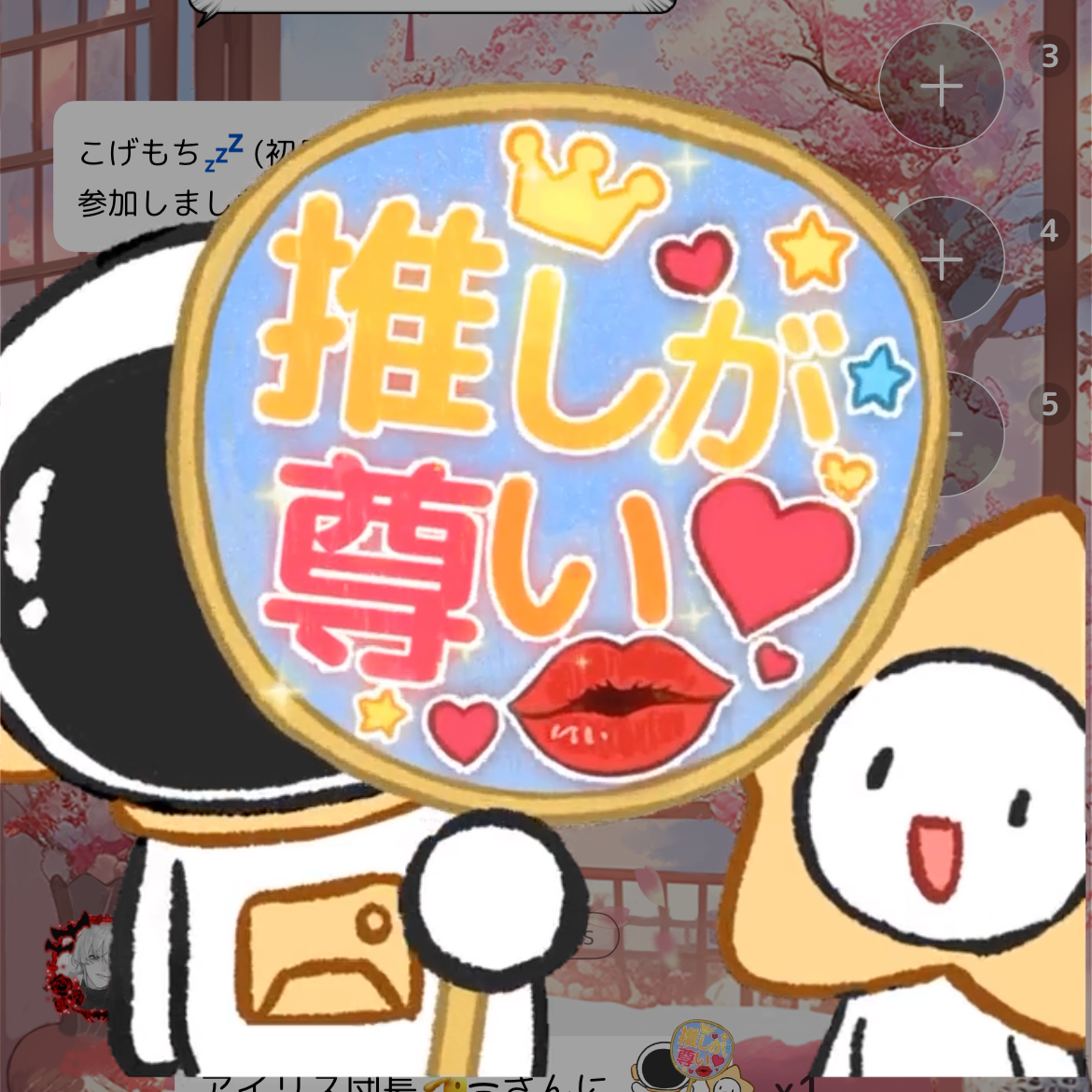 必要な人に貸すべき