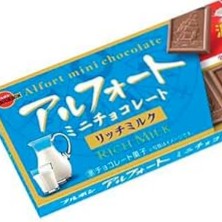 リッチミルクチョコ