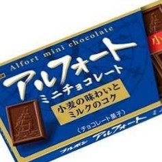 ミルクチョコ