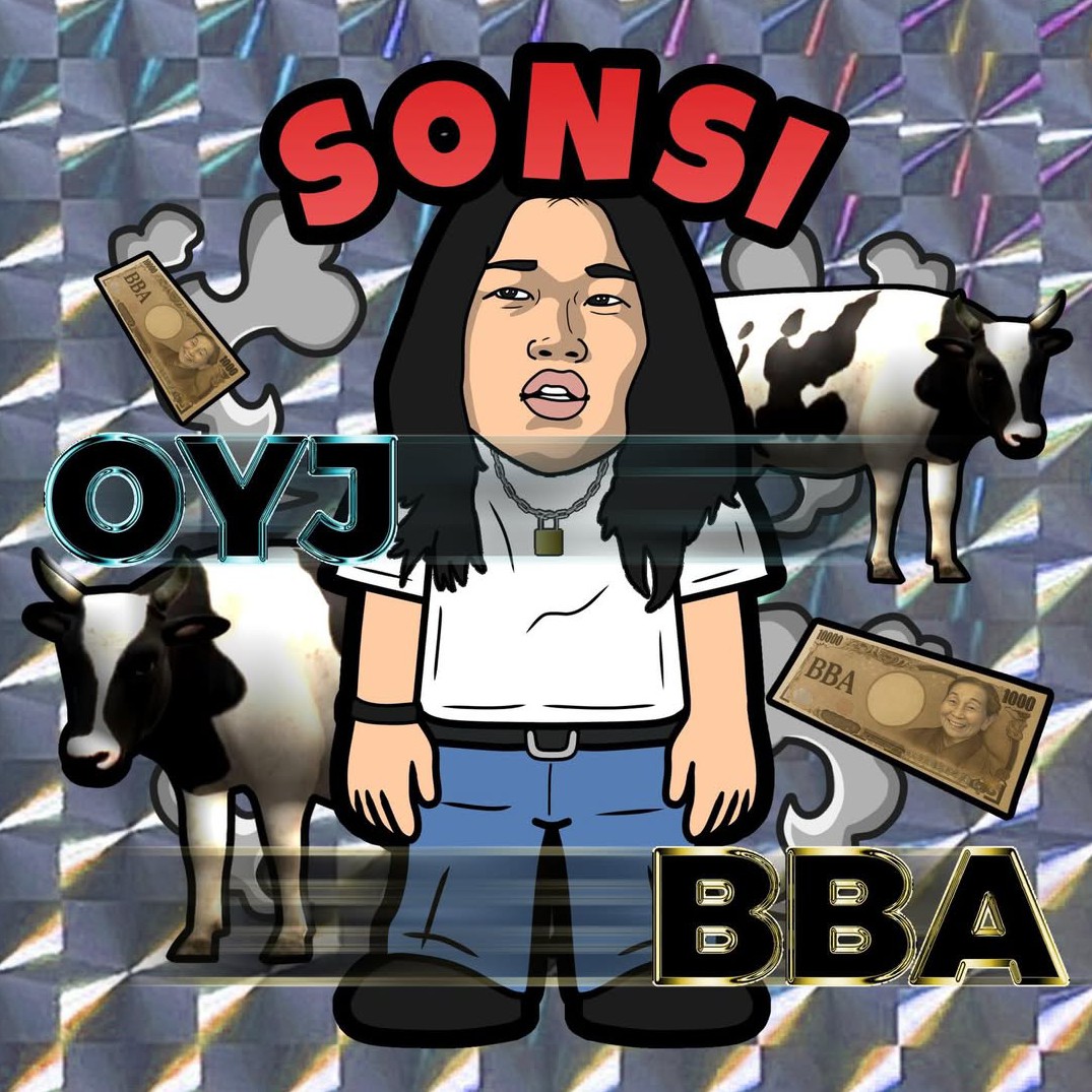 何もしない（そのまま伸ばす）