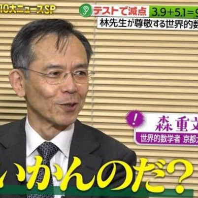 私にちゅ、ちゅーする…///