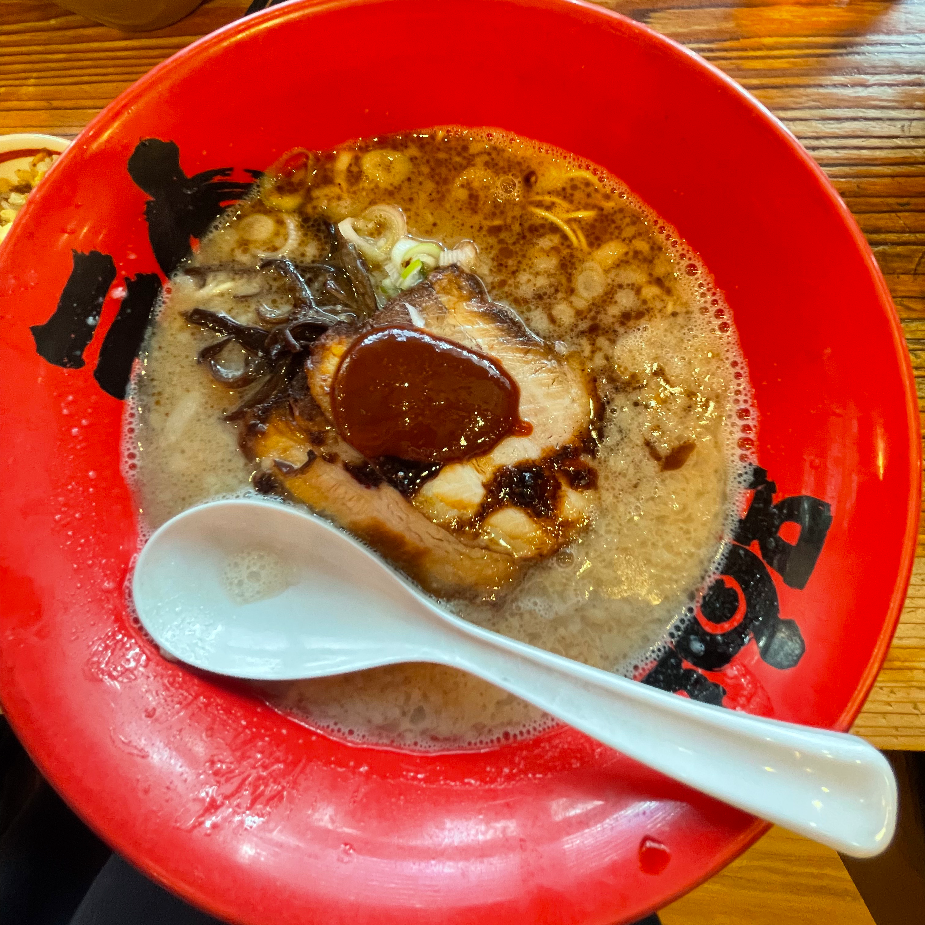 安定1-5がいいよ🫶