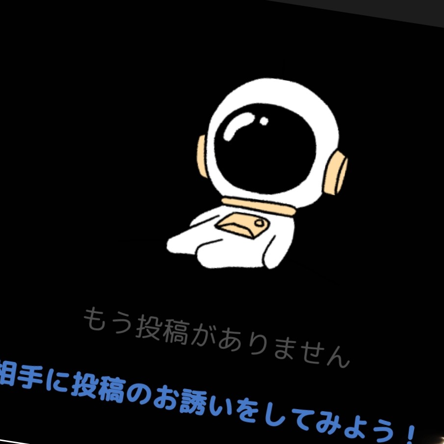 今から寝て起きてから箱開け