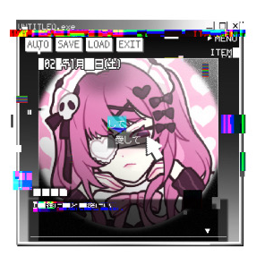 タラシだと思いまふ