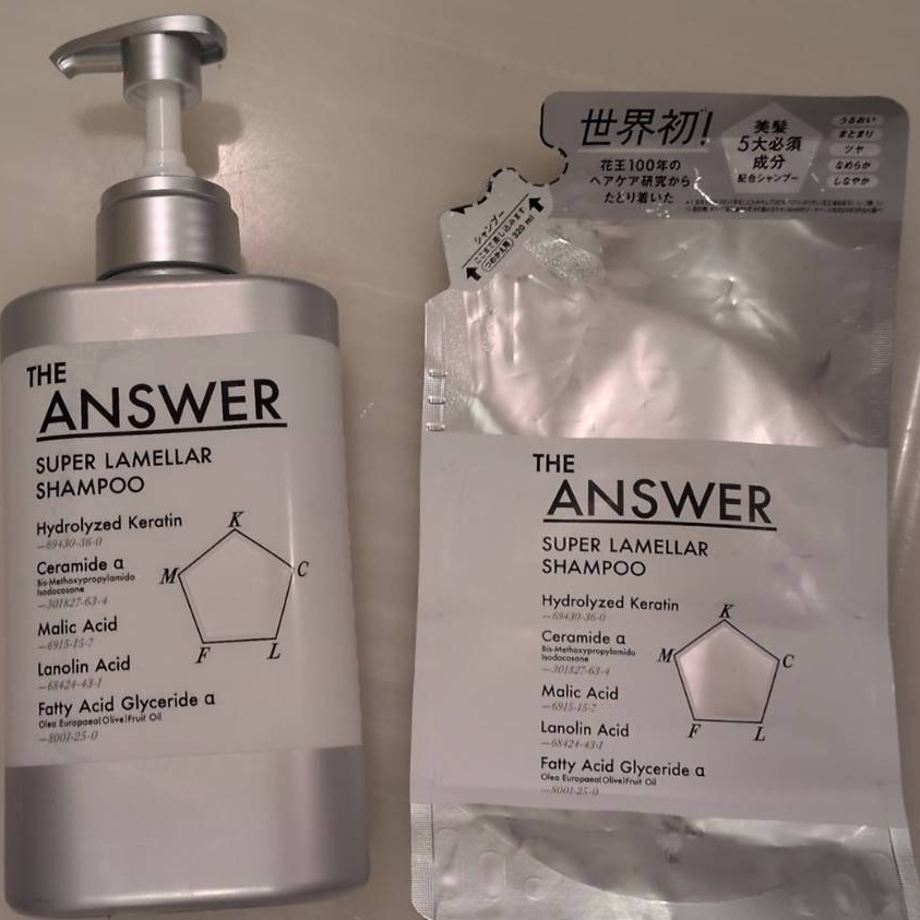 環境を意識せよ！詰替えだ！