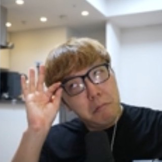 持っていかない〜