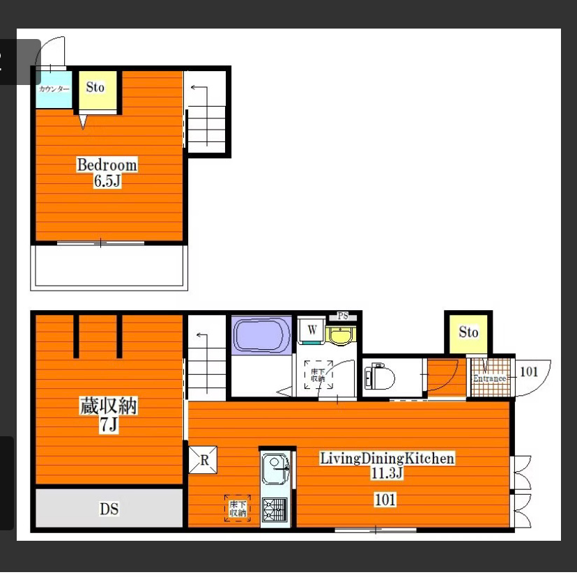 カウンターキッチン