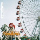 日常革命／ねぐせ。