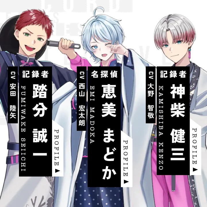 スワロウテイル