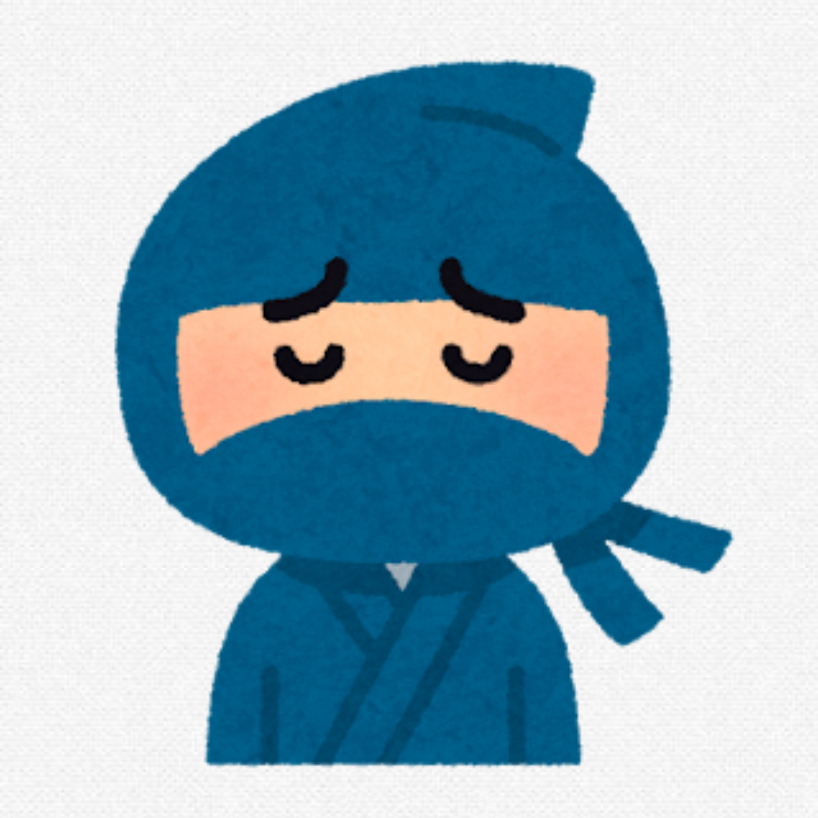 どちらかと言えばしていない