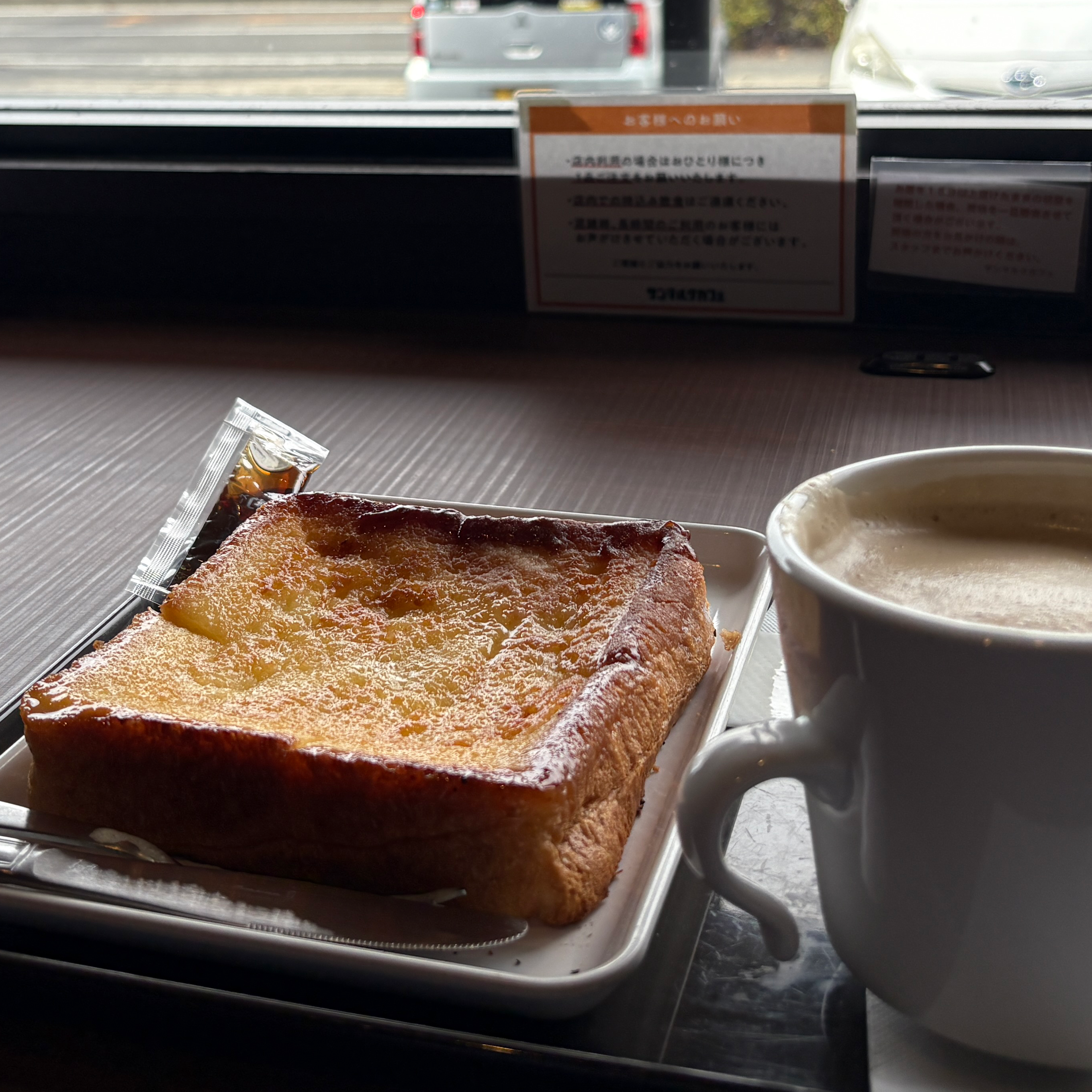 そりゃそんだけ食べりゃ増加🖐️